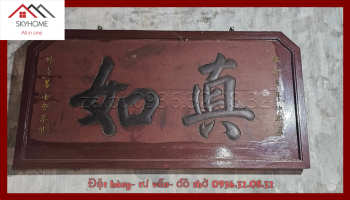 Bức Chân Như thờ ở làng Hành Thiện (Nam Định)